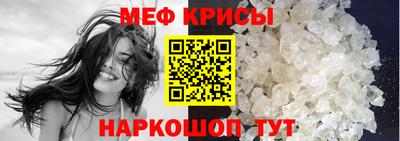 марки lsd Гай