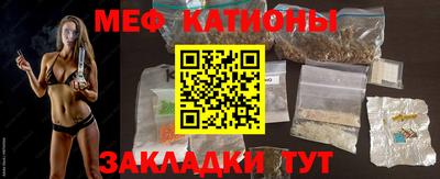 гидропоника Волжский