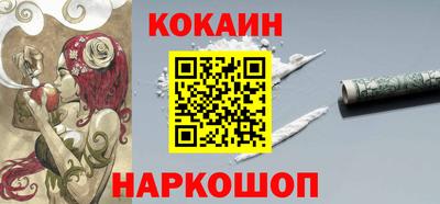 каннабис Гагарин
