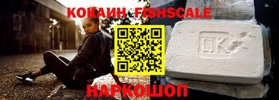 марки lsd Гай