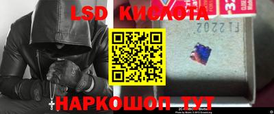 каннабис Гагарин