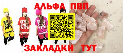 марки lsd Гай