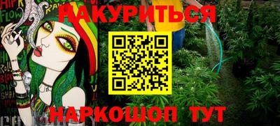 кристаллы Гатчина