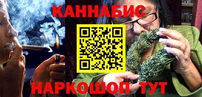 гидропоника Волжский