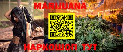 гидропоника Волжский