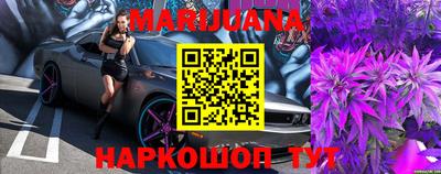 гидропоника Волжский