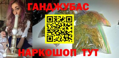 кристаллы Гатчина