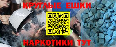 каннабис Гагарин