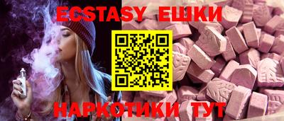 марки lsd Гай