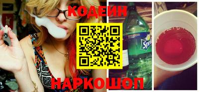 MDMA Волжск