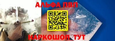 марки lsd Гай