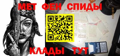 каннабис Гагарин