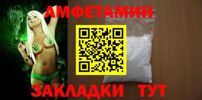 кристаллы Гатчина