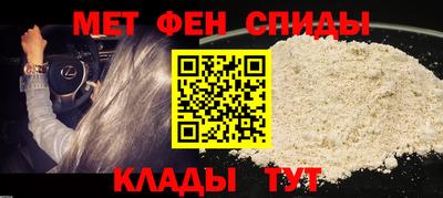 каннабис Гагарин
