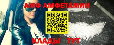 кристаллы Гатчина