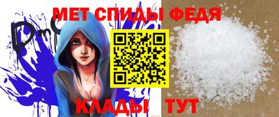 MDMA Волжск