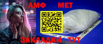 кристаллы Гатчина