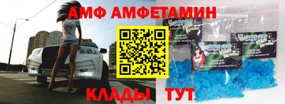 каннабис Гагарин