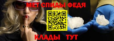 каннабис Гагарин