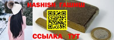 MDMA Волжск