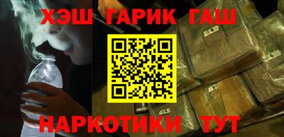 каннабис Гагарин