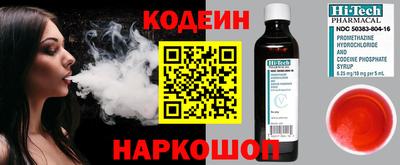 MDMA Волжск
