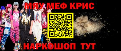 гидропоника Волжский