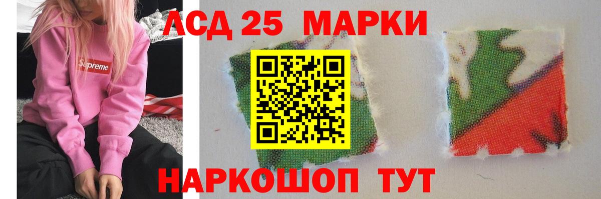  Кокаин Дзержинск