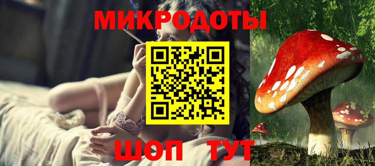 Дзержинск  где купить наркоту  Вход с VPN  Галлюциногенные грибы прущие грибы 